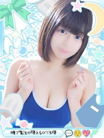 みく(22) めっちゃスイスク 梅田店の写真1枚目 (梅田発/性感エステ)