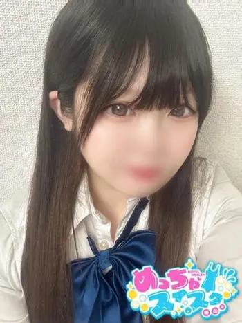 れお(20) めっちゃスイスク 梅田店の写真1枚目 (梅田発/性感エステ)