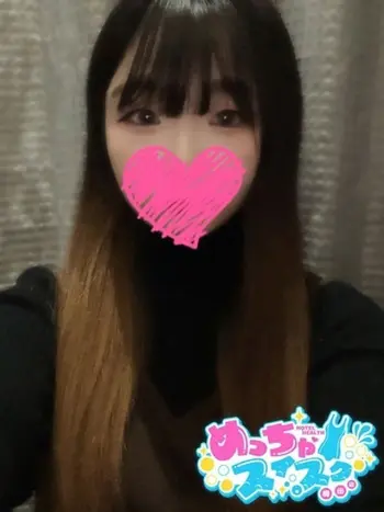 りさこ(22) めっちゃスイスク 梅田店の写真1枚目 (梅田発/性感エステ)