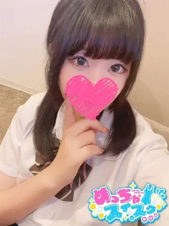 つな(22) めっちゃスイスク 梅田店の写真1枚目 (梅田発/性感エステ)