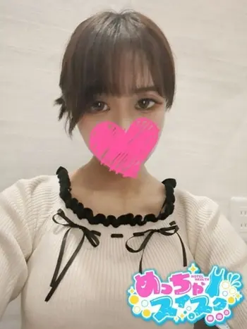 ゆうか(21) めっちゃスイスク 梅田店の写真1枚目 (梅田発/性感エステ)