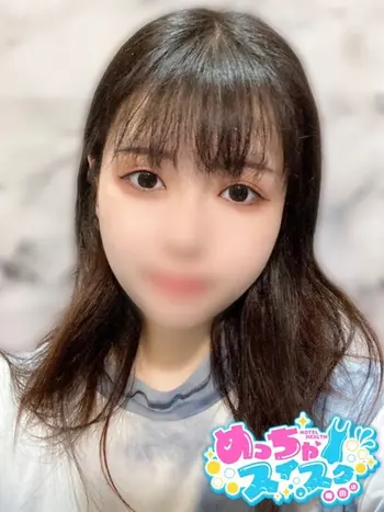 みき(20) めっちゃスイスク 梅田店の写真1枚目 (梅田発/性感エステ)