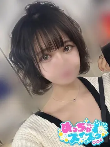 ちひろ(21) めっちゃスイスク 梅田店の写真1枚目 (梅田発/性感エステ)