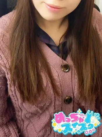 ようこ(23) めっちゃスイスク 梅田店の写真1枚目 (梅田発/性感エステ)