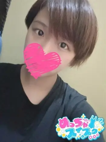 じゅり(20) めっちゃスイスク 梅田店の写真1枚目 (梅田発/性感エステ)