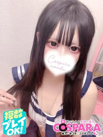 ある(18) コスパラ COSPARAの写真1枚目 (東梅田/手コキ専門店)