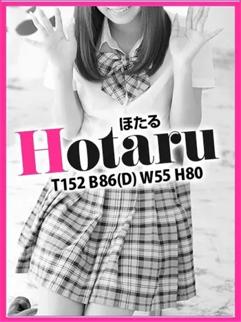 ほたる(20) コスパラ COSPARAの写真1枚目 (東梅田/手コキ専門店)