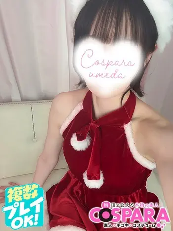 りり(21) コスパラ COSPARAの写真1枚目 (東梅田/手コキ専門店)