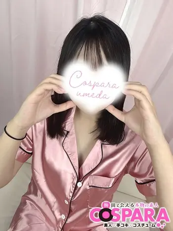 おと(20) コスパラ COSPARAの写真1枚目 (東梅田/手コキ専門店)