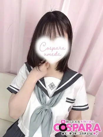あやみ(19) コスパラ COSPARAの写真1枚目 (東梅田/手コキ専門店)