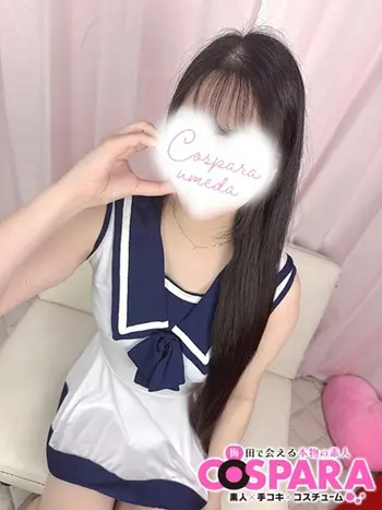 うみ(21) コスパラ COSPARAの写真1枚目 (東梅田/手コキ専門店)
