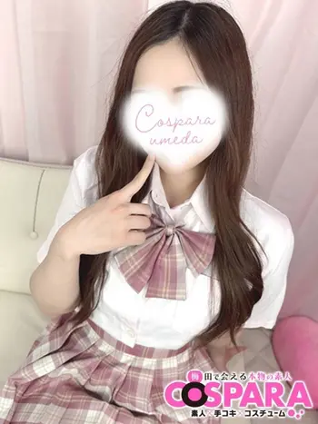 みやび(19) コスパラ COSPARAの写真1枚目 (東梅田/手コキ専門店)