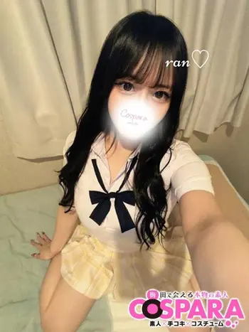 らん(20) コスパラ COSPARAの写真1枚目 (東梅田/手コキ専門店)