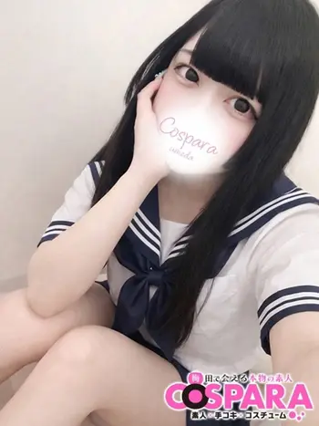ひなた(20) コスパラ COSPARAの写真1枚目 (東梅田/手コキ専門店)
