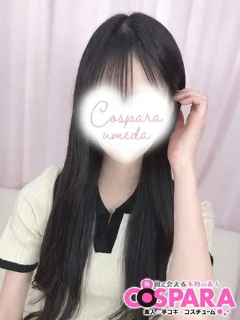 えりな(22) コスパラ COSPARAの写真1枚目 (東梅田/手コキ専門店)