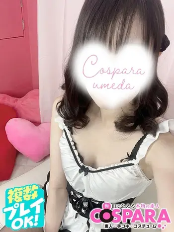 ふうか(21) コスパラ COSPARAの写真1枚目 (東梅田/手コキ専門店)