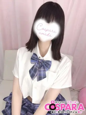 みく(19) コスパラ COSPARAの写真1枚目 (東梅田/手コキ専門店)