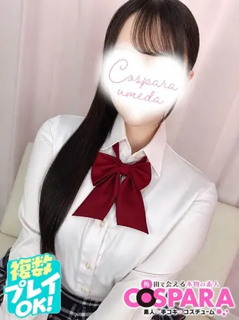 ひなの(21) コスパラ COSPARAの写真1枚目 (東梅田/手コキ専門店)