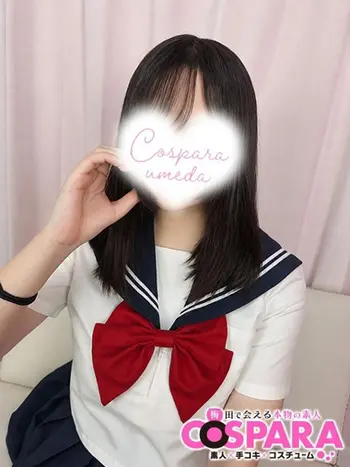 ほまれ(18) コスパラ COSPARAの写真1枚目 (東梅田/手コキ専門店)