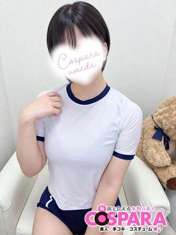 みな(22) コスパラ COSPARAの写真1枚目 (東梅田/手コキ専門店)