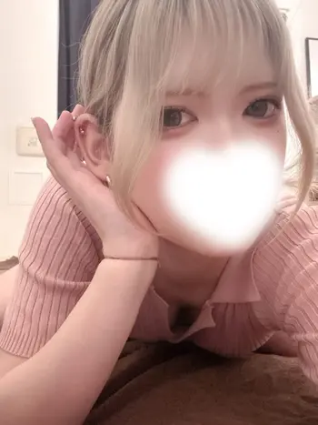 りお(21) 極SPA キワミスパの写真1枚目