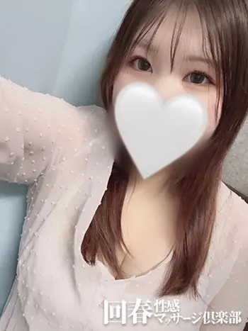 あいみ(25) 神戸回春性感マッサージ倶楽部の写真1枚目 (神戸発/スケベマッサージ専門店)