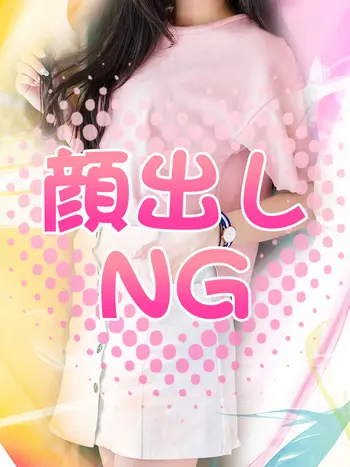 真由（まゆ）(35) 姫路らぶ＆らぶの写真1枚目 (姫路発/性感エステ)