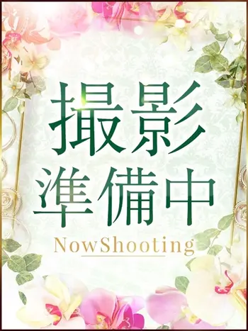桜子(さくらこ)(36) 姫路人妻性感エステ アロマージュの写真1枚目 (姫路発/熟女専門性感マッサージ)