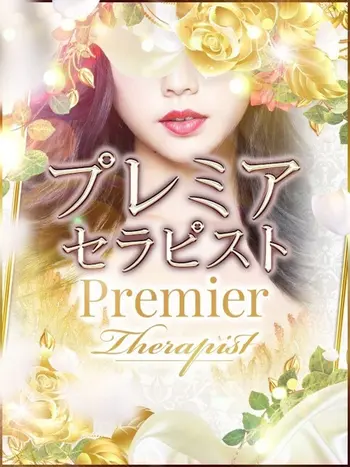 結愛(ゆあ)(28) 姫路人妻性感エステ アロマージュの写真1枚目 (姫路発/熟女専門性感マッサージ)