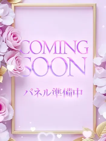 夏美(なつみ)(45) メンエスじゃ物足りない方の専門店！Deepの写真1枚目 (姫路発/熟女専門性感マッサージ)