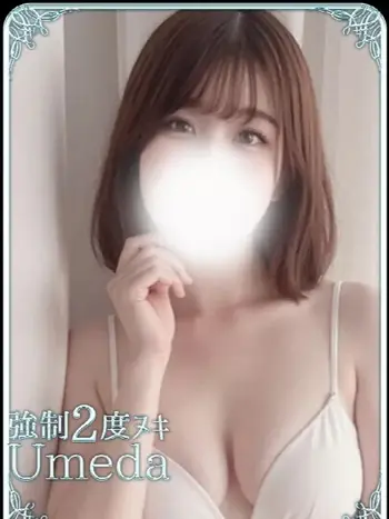 みと(24) エステ･ティーク 梅田店の写真1枚目 (梅田発/泡洗体＆どスケベ回春エステ)