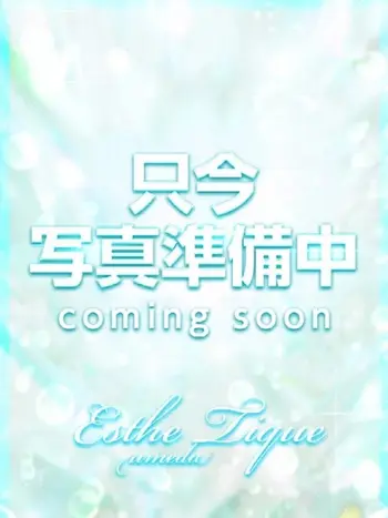 よる(25) エステ･ティーク 梅田店の写真1枚目 (梅田発/泡洗体＆どスケベ回春エステ)