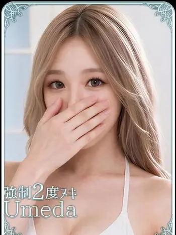 ななせ(23) エステ･ティーク 梅田店の写真1枚目 (梅田発/泡洗体＆どスケベ回春エステ)