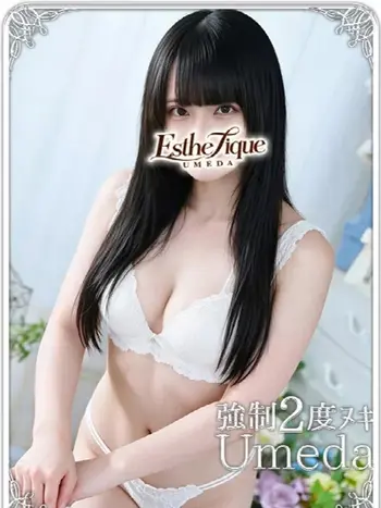 かのん(20) エステ･ティーク 梅田店の写真1枚目 (梅田発/泡洗体＆どスケベ回春エステ)