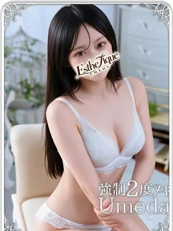 れん(20) エステ･ティーク 梅田店の写真1枚目 (梅田発/泡洗体＆どスケベ回春エステ)