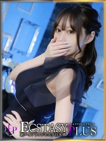 夜風りおん(23) 新ハイブリッドエステ エクスタシーPLUSの写真1枚目 (日本橋発/ヘルス&風俗エステ)