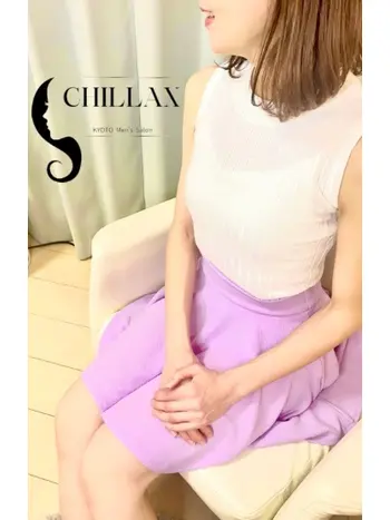 冬月(37) CHILLAX チラックスの写真1枚目