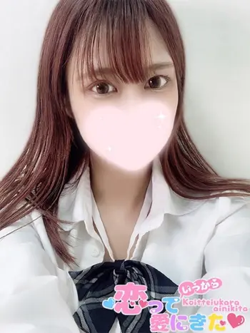 ねね(19) 恋っていうから愛にきたの写真1枚目 (東梅田/オナクラ＆添い寝店)