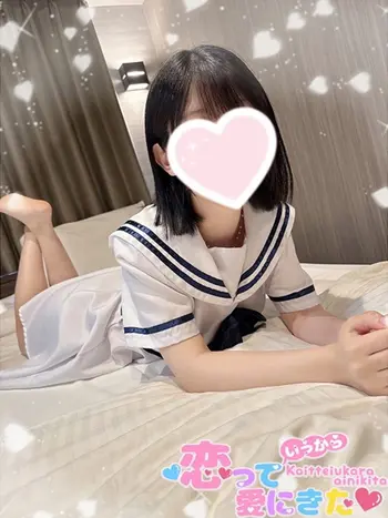 のんの(20) 恋っていうから愛にきたの写真1枚目 (東梅田/オナクラ＆添い寝店)