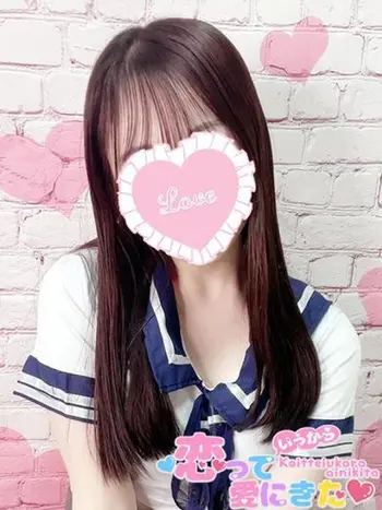 もあ(19) 恋っていうから愛にきたの写真1枚目 (東梅田/オナクラ＆添い寝店)