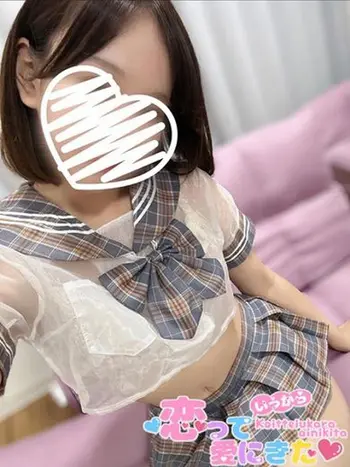 いろは(20) 恋っていうから愛にきたの写真1枚目 (東梅田/オナクラ＆添い寝店)