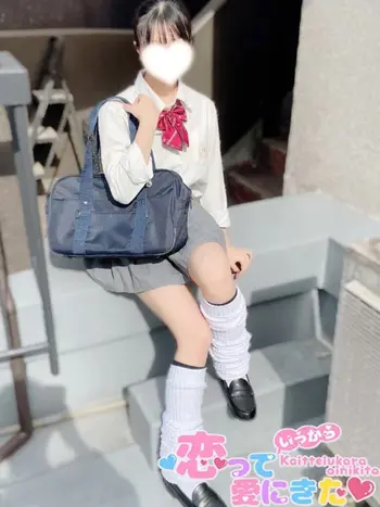 えなこ(18) 恋っていうから愛にきたの写真1枚目 (東梅田/オナクラ＆添い寝店)