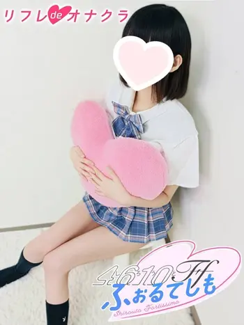 すばる(20) リフレdeオナクラ 4610ふぉるてしもの写真1枚目 (東梅田/リフレ＆オナクラ)