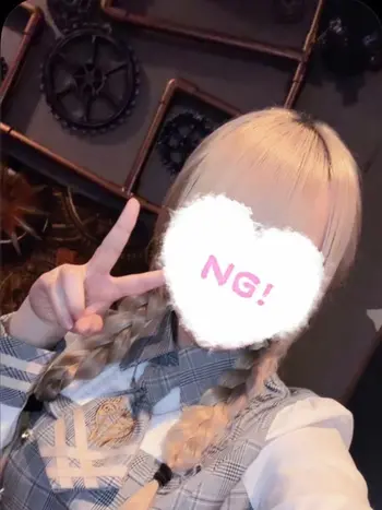 おとは(18) コンカフェ×オナクラ あいこねくと 日本橋店の写真1枚目 (日本橋/オナクラ)