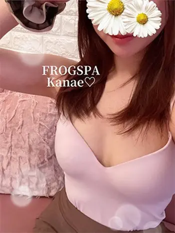 米倉かなえ(28) FROG SPA フロッグスパの写真1枚目
