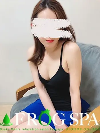 高山ゆずき(30) FROG SPA フロッグスパの写真1枚目