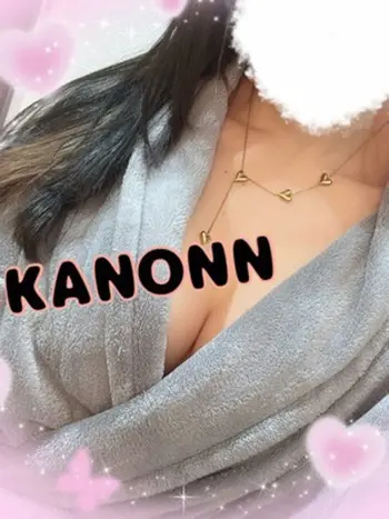 栗山かのん(29) FROG SPA フロッグスパの写真1枚目