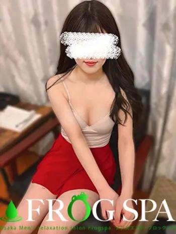 菅波かな(24) FROG SPA フロッグスパの写真1枚目