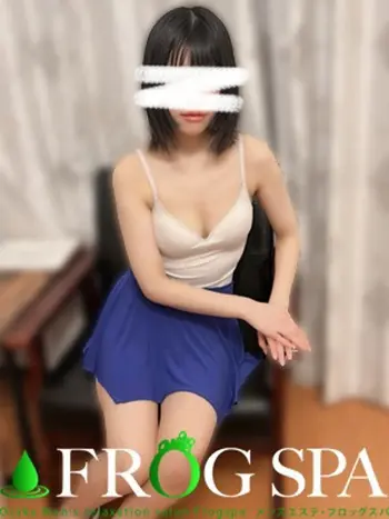 星野くれあ(20) FROG SPA フロッグスパの写真1枚目