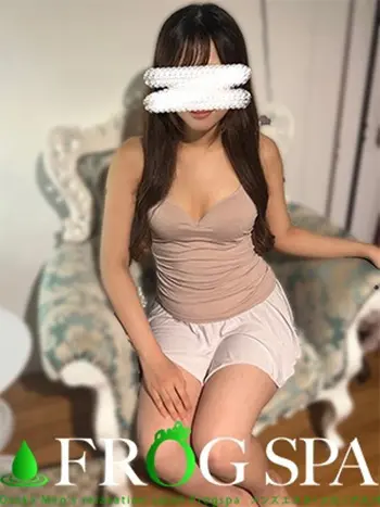青木えな(20) FROG SPA フロッグスパの写真1枚目